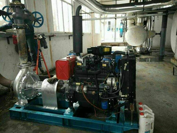 Centrifugal Pump in Coal-base Chemical Pump2.jpg